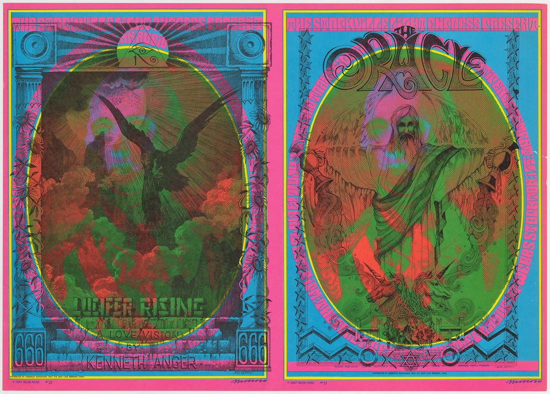 Scarce Uncut NR-13B Overprint Poster (1 of 1)