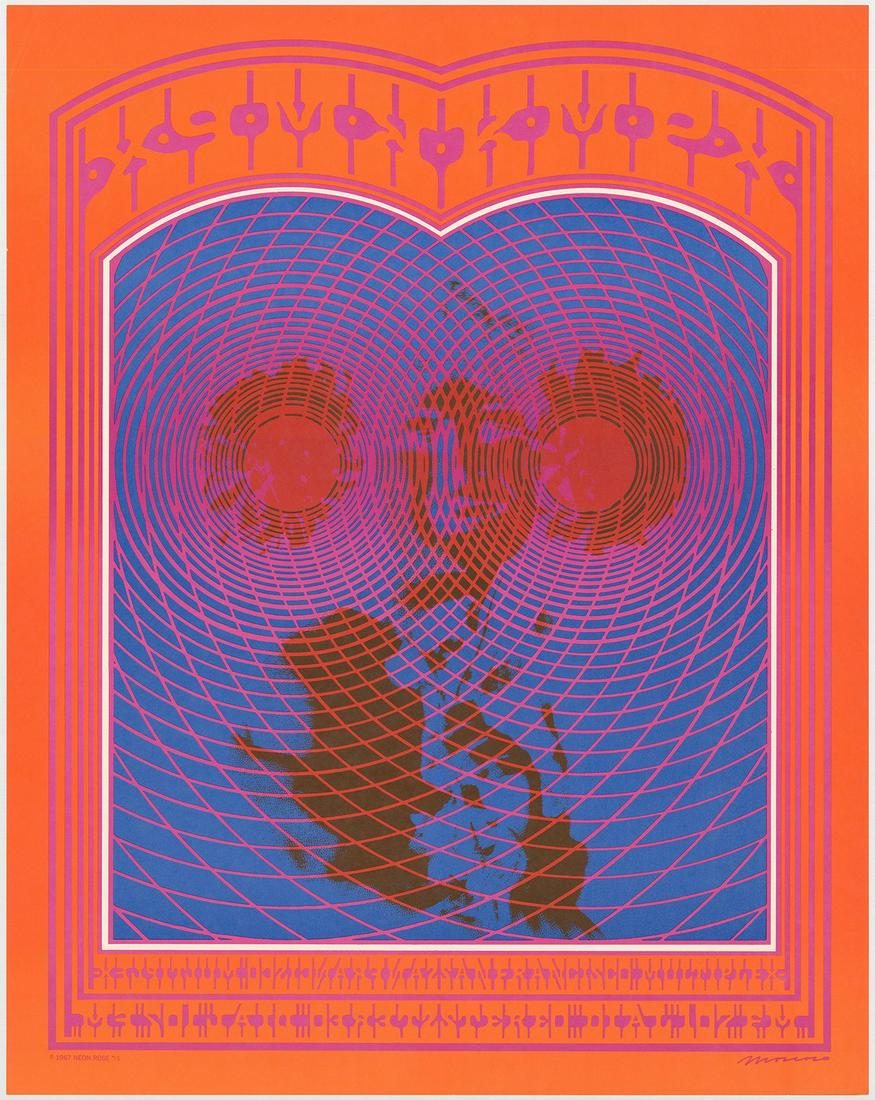 NR-20 Type 1 KMPX Radio Station Advertisement (1 of 1)