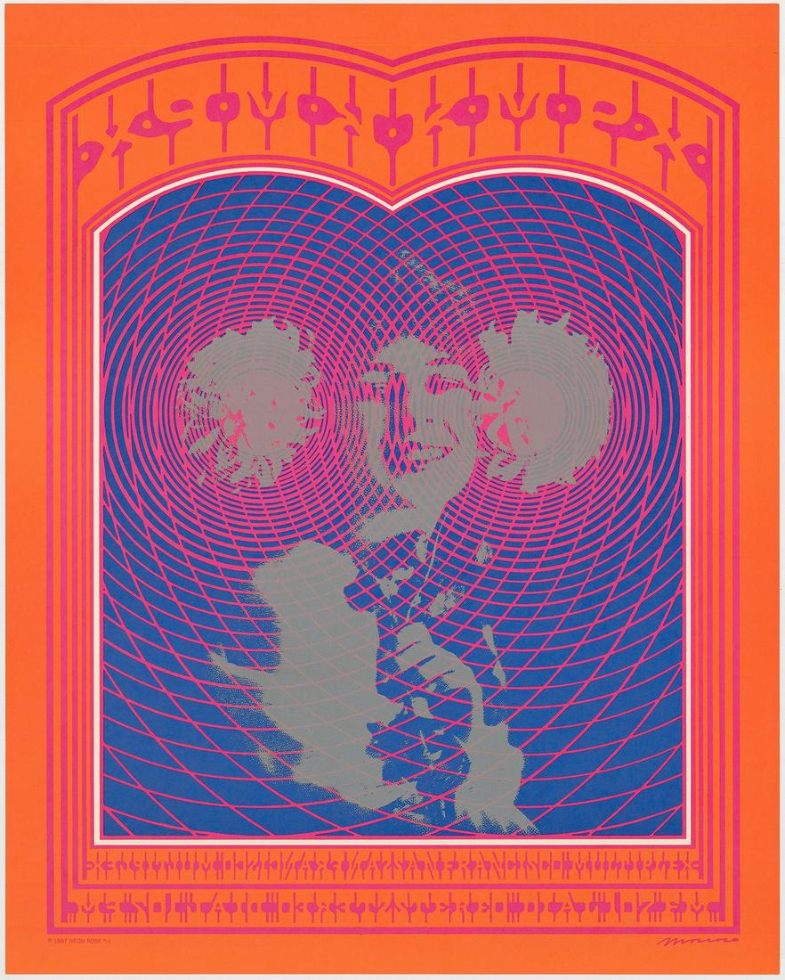 NR-20 Type 2 KMPX Radio Station Advertisement (1 of 1)