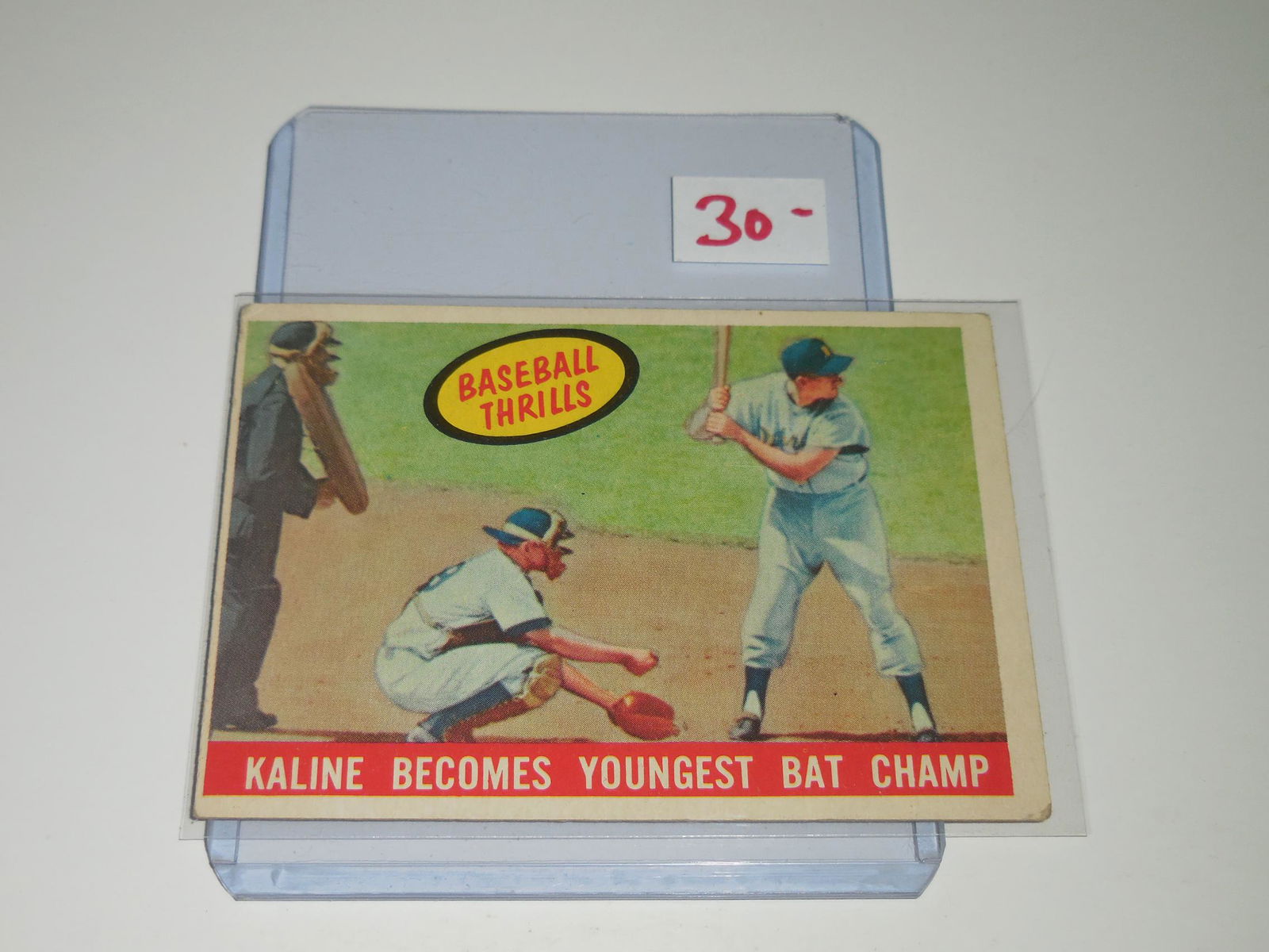 1959 TOPPS #463 AL KALINE (1 of 2)