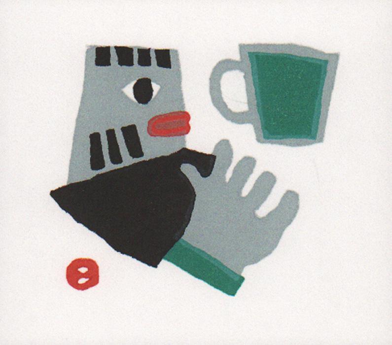UMETARO AZECHI (1902 - 1999) - MT MAN AND COFFEE CUP: Title: UMETARO AZECHI (1902 - 1999) - MT MAN AND COFFEE CUP Medium: WOODBLOCK PRINT Print Size: THE PRINT MEASURES 4 1/2 X 5 1/8 INCHES Reserve: $50.00 Shipping: Domestic: Flat-rate of $10.00 to anywh