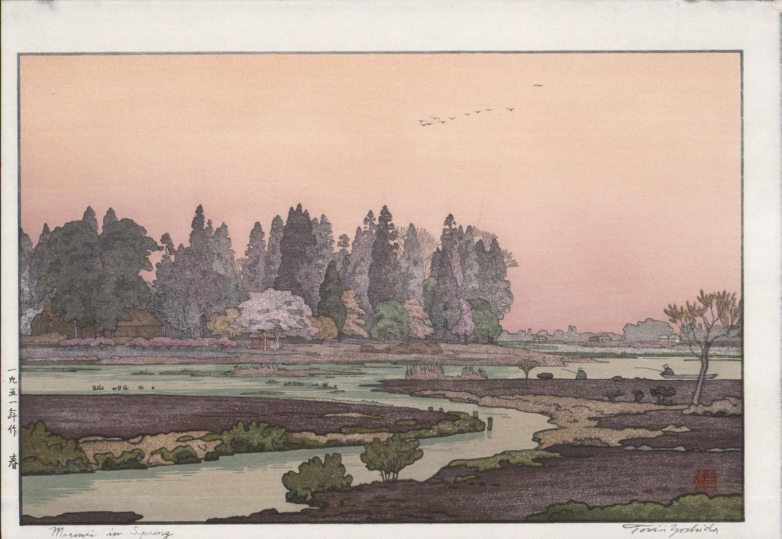 TOSHI YOSHIDA (1911 - 1995) - MORINJI IN SPRING: Title: TOSHI YOSHIDA (1911 - 1995) - MORINJI IN SPRING Medium: WOODBLOCK PRINT Print Size: THE PRINT IMAGE MEASURES 9 3/4 X 14 3/4 INCHES PLUS MARGINS Edition:POSTHUMOUS PRINT Reserve: $240.00 Shippin