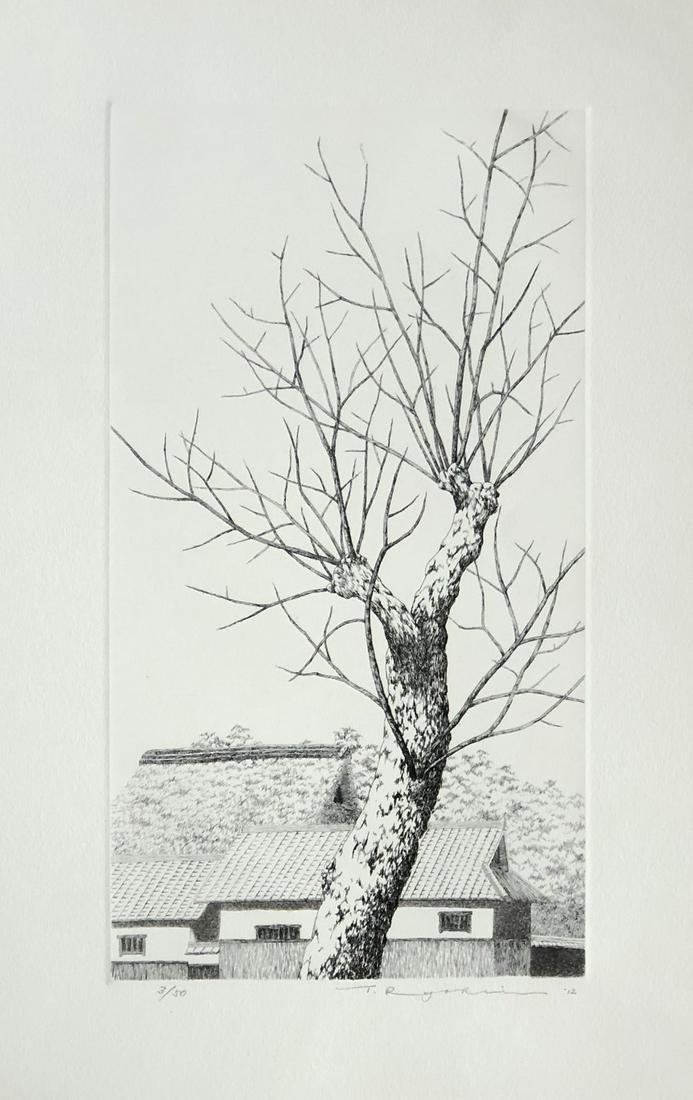 RYOHEI TANAKA (1933 - 2019) - TRIMMED TREE NO. 2 (1 of 1)