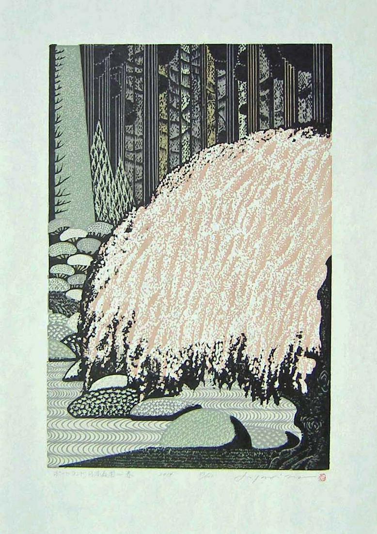 RAY MORIMURA (B. - 1948) - JAPANESE GARDEN PORTLAND, (1 of 1)