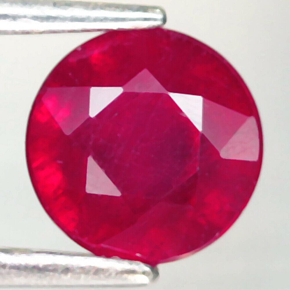 1,23 cts Natural Round Red Ruby (1 of 3)