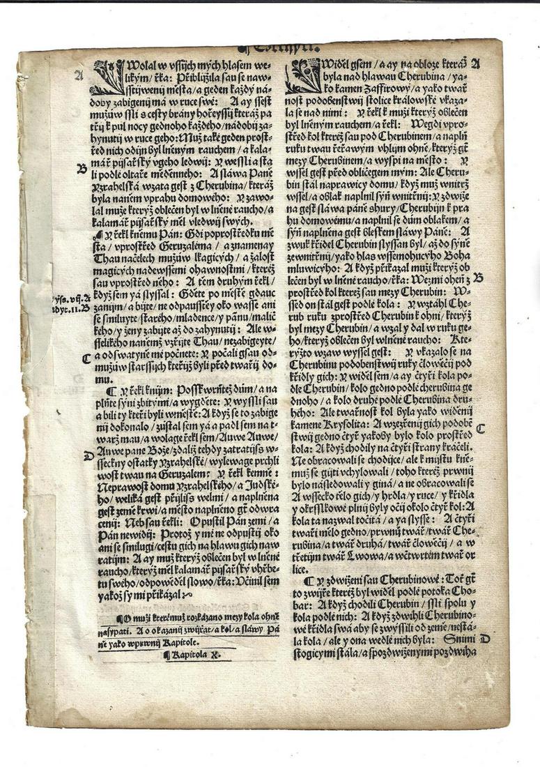 1537 Czech Bible Leaf (1 of 2)
