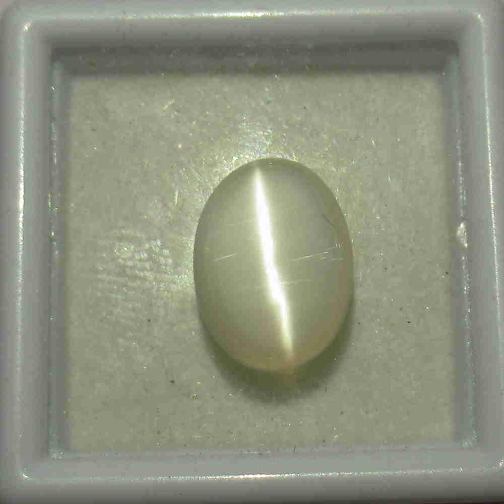 3.60 Ctw Natural Moonstone Oval Cab: No Reserve! Title: 3.60 Ctw Natural Moonstone Oval Cab Stone Clarity: Semi-Transparent Gemstones: Moonstone Carat Weights: 3.6 Size/Dimensions: 12.30 x 9.10 x 4.60 mm Additional Information: Nice Oval