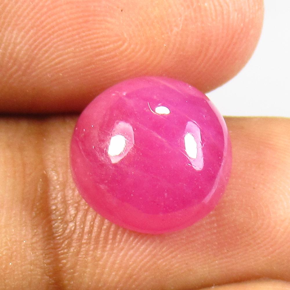 11.71 Ct Natural Red Ruby Round Cab (1 of 2)