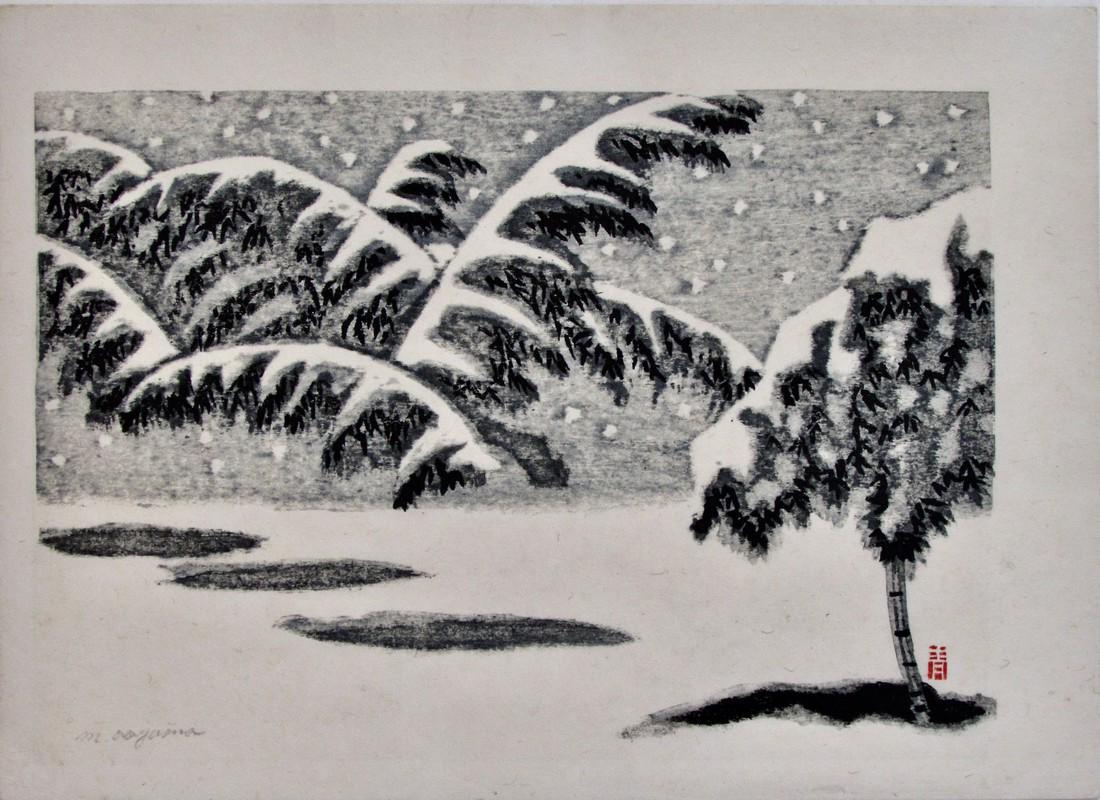 Masaharu Aoyama: Bamboo in Snow (1 of 2)