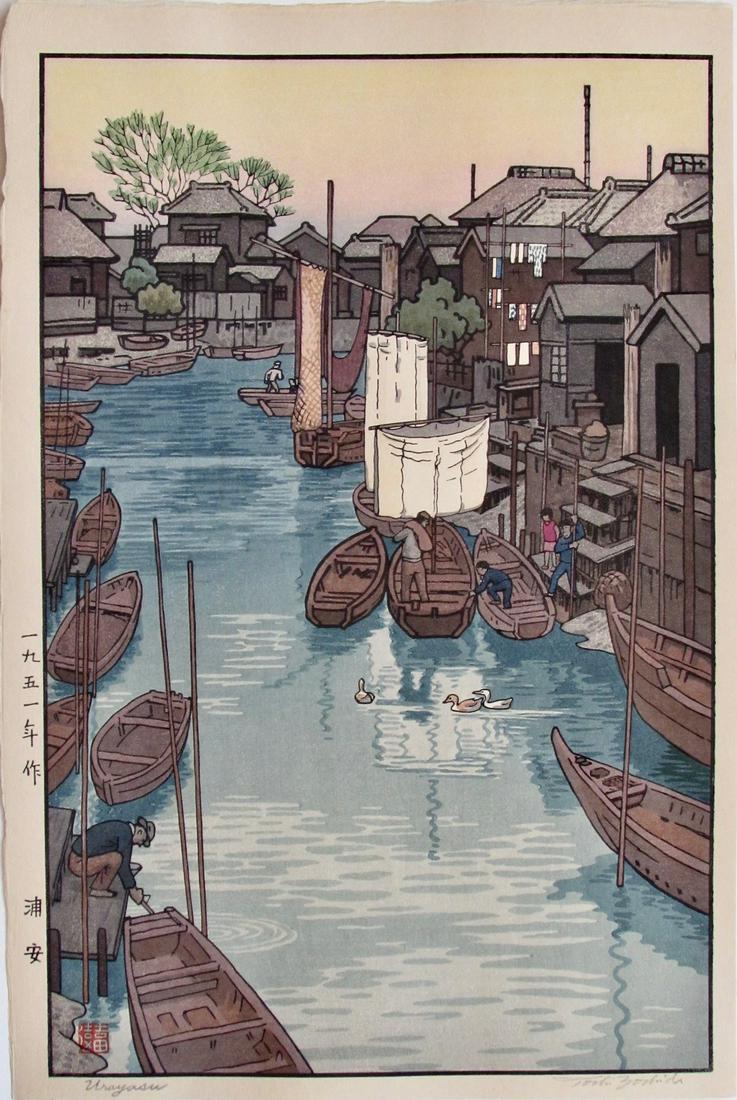 Toshi Yoshida: Urayasu (1 of 2)