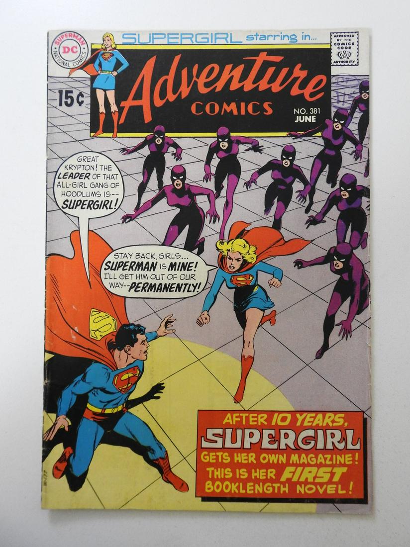 Adventure Comics #381 (1 of 2)