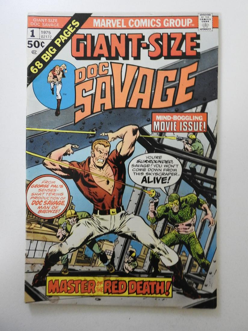 Giant-Size Doc Savage #1 (1 of 2)