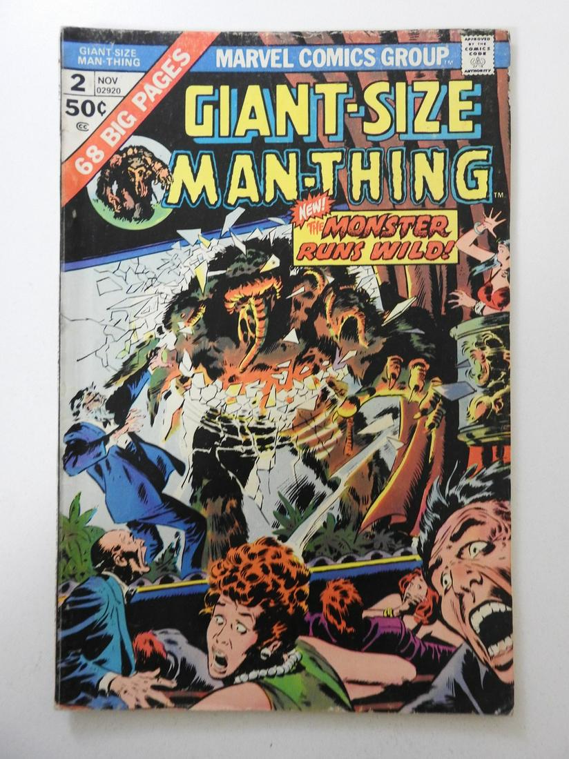 Giant-Size Man-Thing #2 (1 of 2)