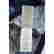 item-108319869=4