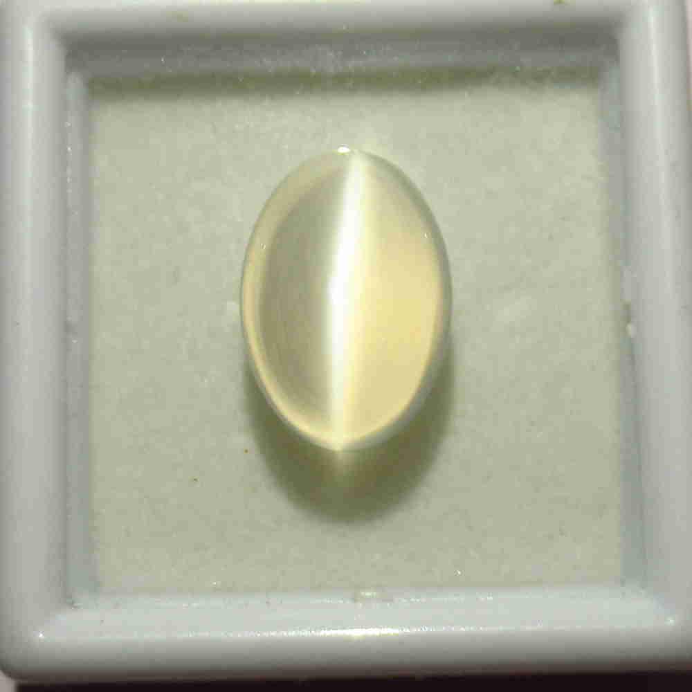 4.42 Ctw Natural Moonstone Oval Cab: No Reserve! Title: 4.42 Ctw Natural Moonstone Oval Cab Stone Clarity: Transparent Gemstone: Moonstone Carat Weight: 4.42 Size/Dimensions: 12.70 x 8.90 x 5.50 mm Additional Information: Nice Oval Caboc