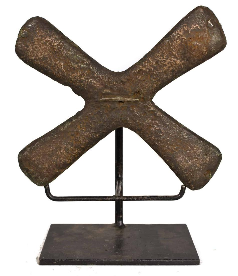 Katanga Cross Currency – Copper – Congo DRC (1 of 4)