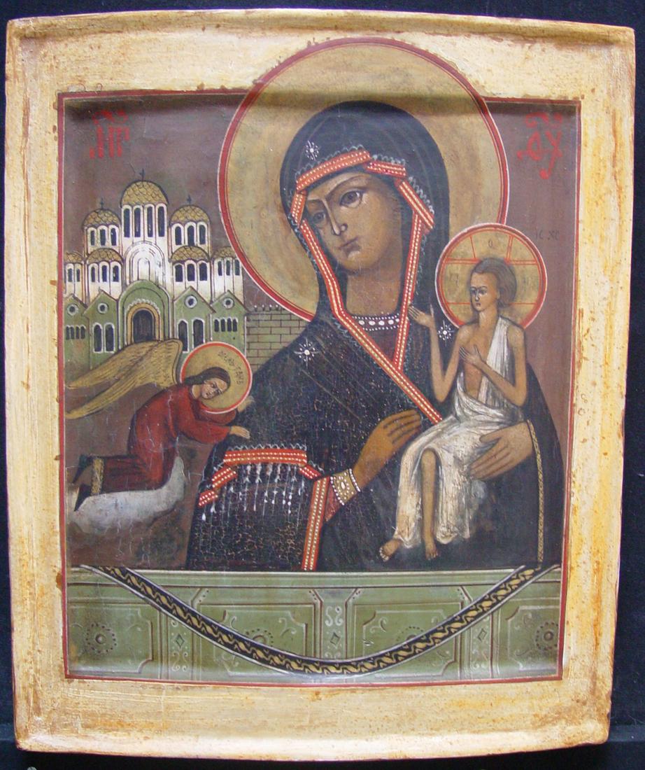 Mother of God (1 of 5)
