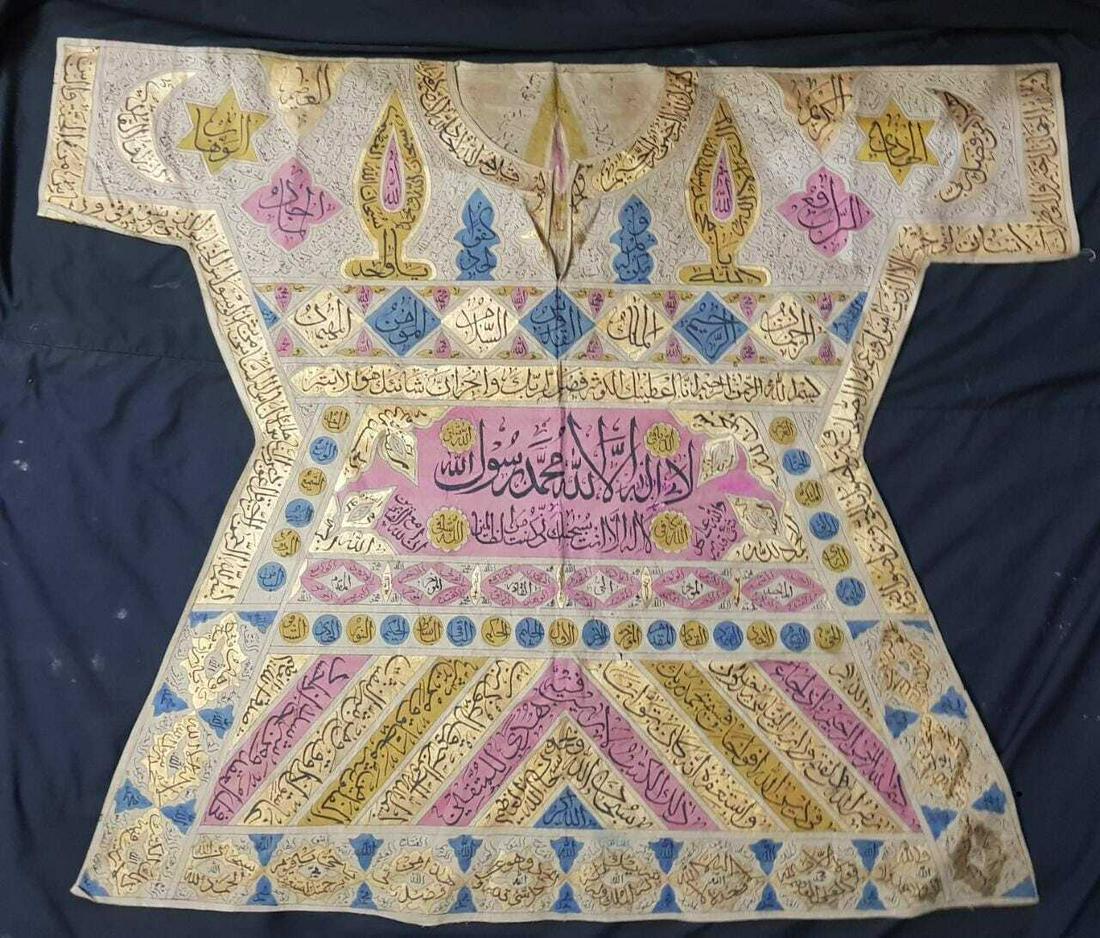 antique ottoman talismanic shirt ( jama) inscribed with (1 of 20)
