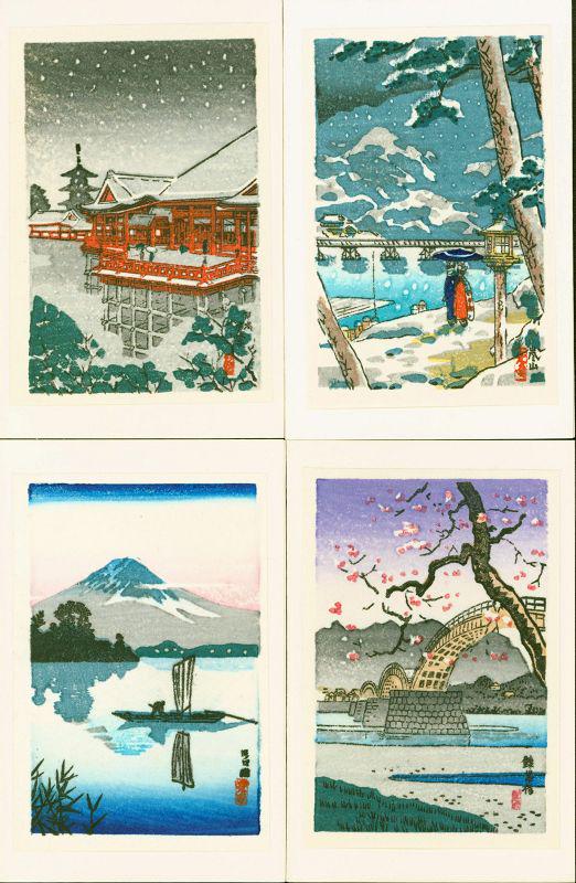 Tsuchiya Koitsu Miniature Japanese Woodblock Print -: Tsuchiya Koitsu Four Small Woodblock Prints Titles: Kiyomizu Temple, Arashiyama, Kawaguchi Lake, and Kintai Bridge in Iwaki Date: 1940s-50s. Size: Approximately 3.5 x 2.25 inches. Publisher: Shobido T