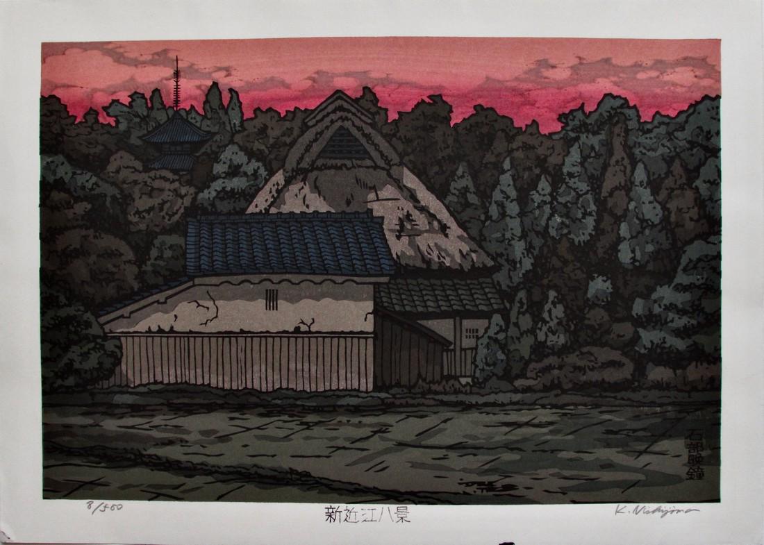 Katsuyuki: Shin Biwa Kakkei, Ishibe (1 of 1)