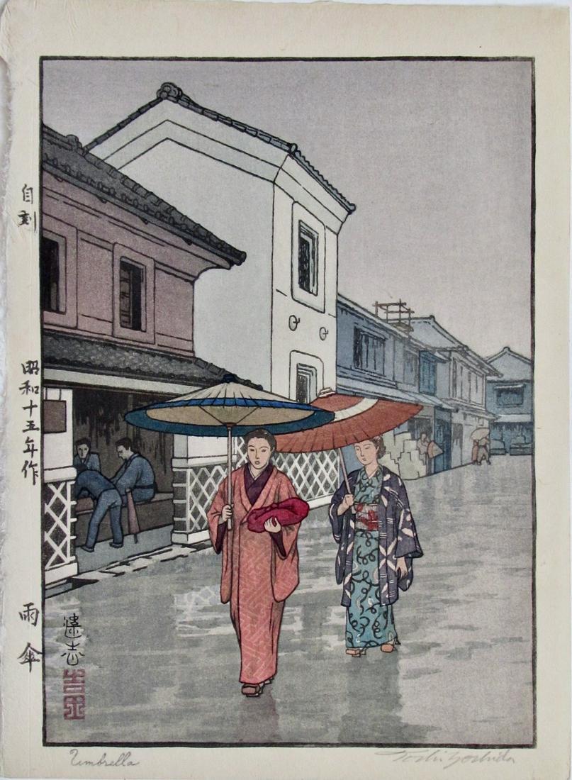 Toshi Yoshida: Umbrellas: Artist: Toshi YOSHIDA (1911-1995) Subject: Umbrella Publisher: Self Signature: Toshi Yoshida in pencil Date: 1941 Format: chûban, 19.6 x 26.9 cm Condition: Fine impression, color and condition Reserv