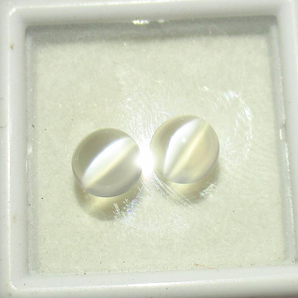 2.34 Ct Natural Moonstone Round Pair (1 of 2)