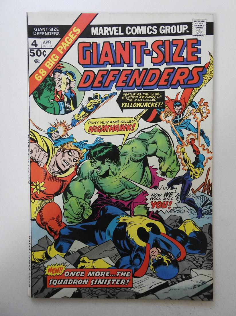 Giant-Size Defenders #4 (1 of 2)