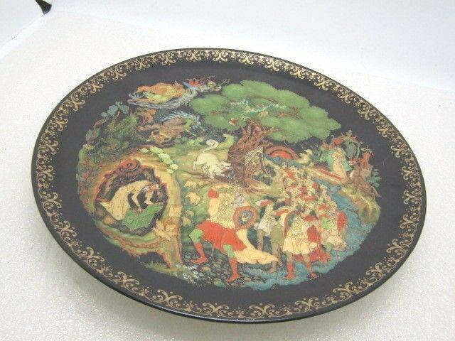 Vintage Bradex, Russian Legends Plate, 1989, 60 V25 (1 of 6)