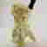 item-109692423=3