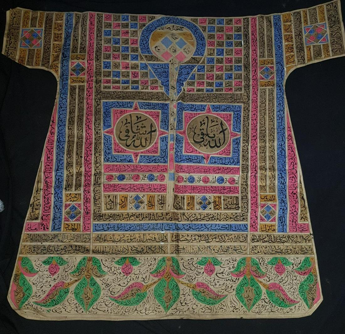 Ottoman HANDWRITTEN talismanic Jama inscribed Quran (1 of 12)