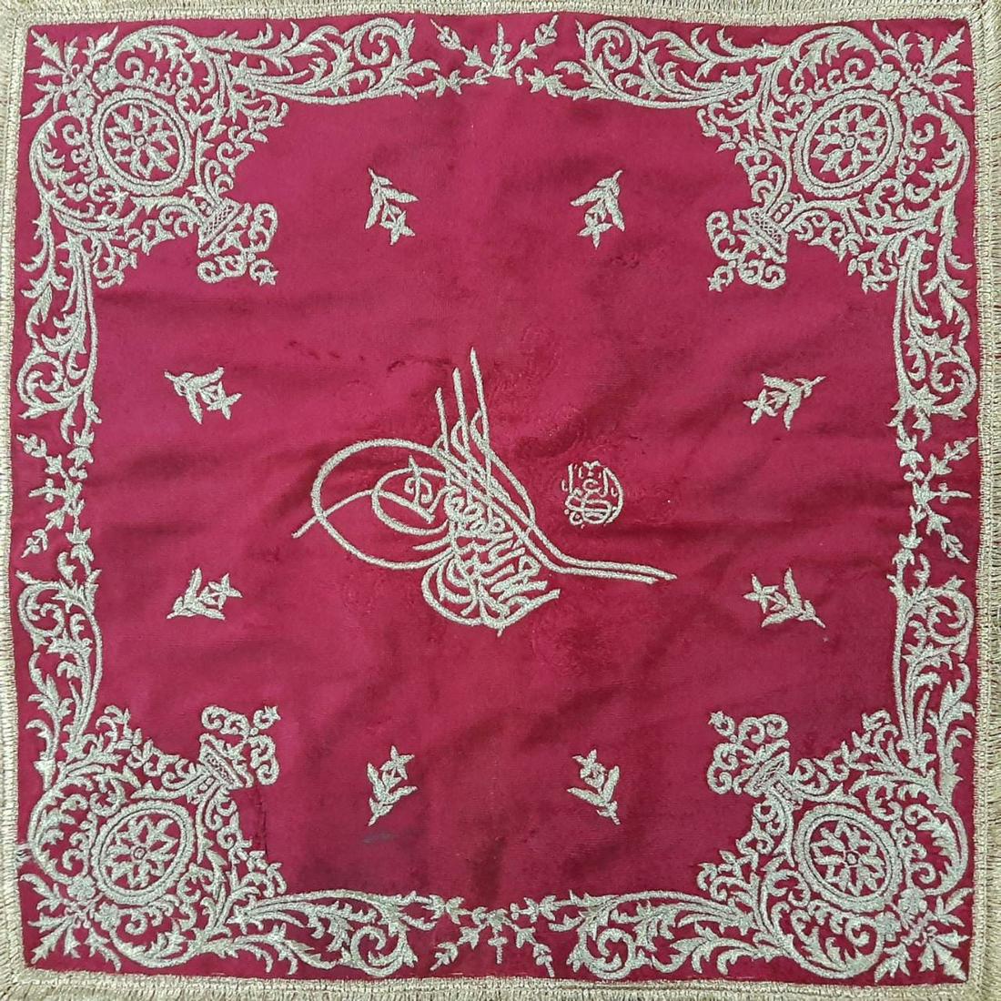 Hand embroidered ottoman textile with golden thread (1 of 10)