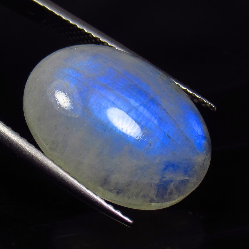 10.02 Ctw Natural Blue Moonstone Oval Cab: No Reserve! Title: 10.02 Ctw Natural Blue Moonstone Oval Cab Stone Clarity: Translucent Gemstones: Moonstone Carat Weights: 10.02 Size/Dimensions: 18.00 x 13.40 x 5.00 mm Additional Information: Excel