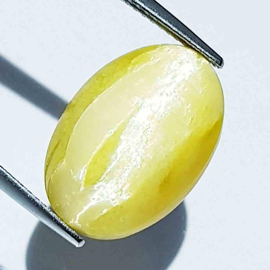 13.45 ct Natural Opal Cat's Eye (1 of 5)