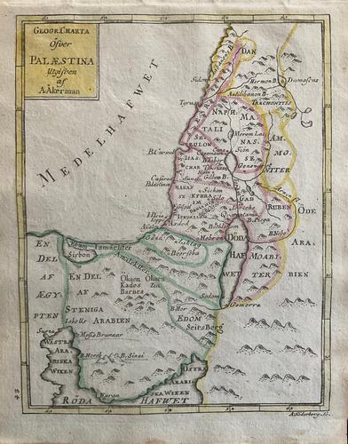 Holy land. RARE Swedish issue by A. Akerman 1768-1774 (1 of 1)