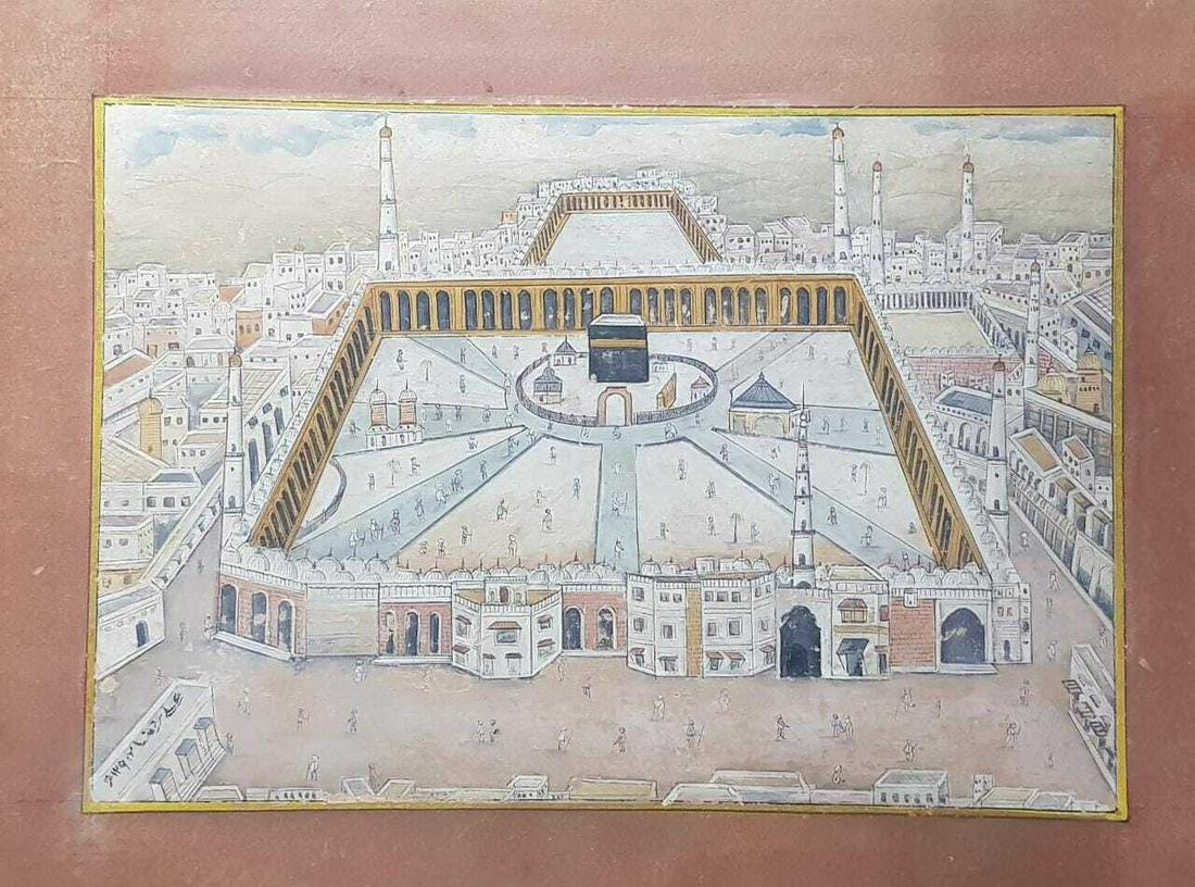 antique islamic architectural view of Mecca medina by: Rare antique islamic handmade architectural view of kaaba at Mecca . Size : 28.5 x 21.5 cms Artist : Ali Raza Dated : 1294 AH Reserve: $275.00 Shipping: Domestic: Flat-rate of $50.00 to anywhere withi