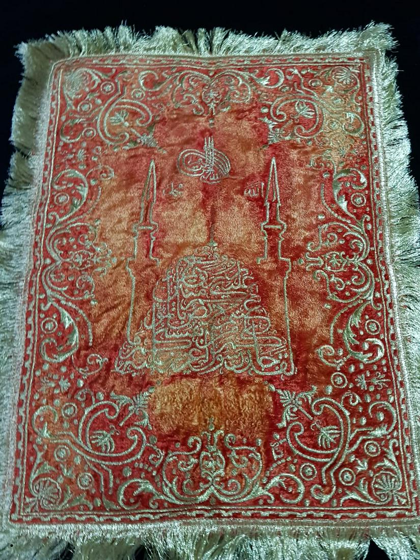 Antique ottoman hand embroidered textile panel (1 of 10)