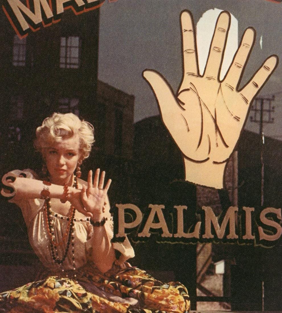 MILTON GREENE - Marilyn Monroe, Los Angeles, 1955 (1 of 1)