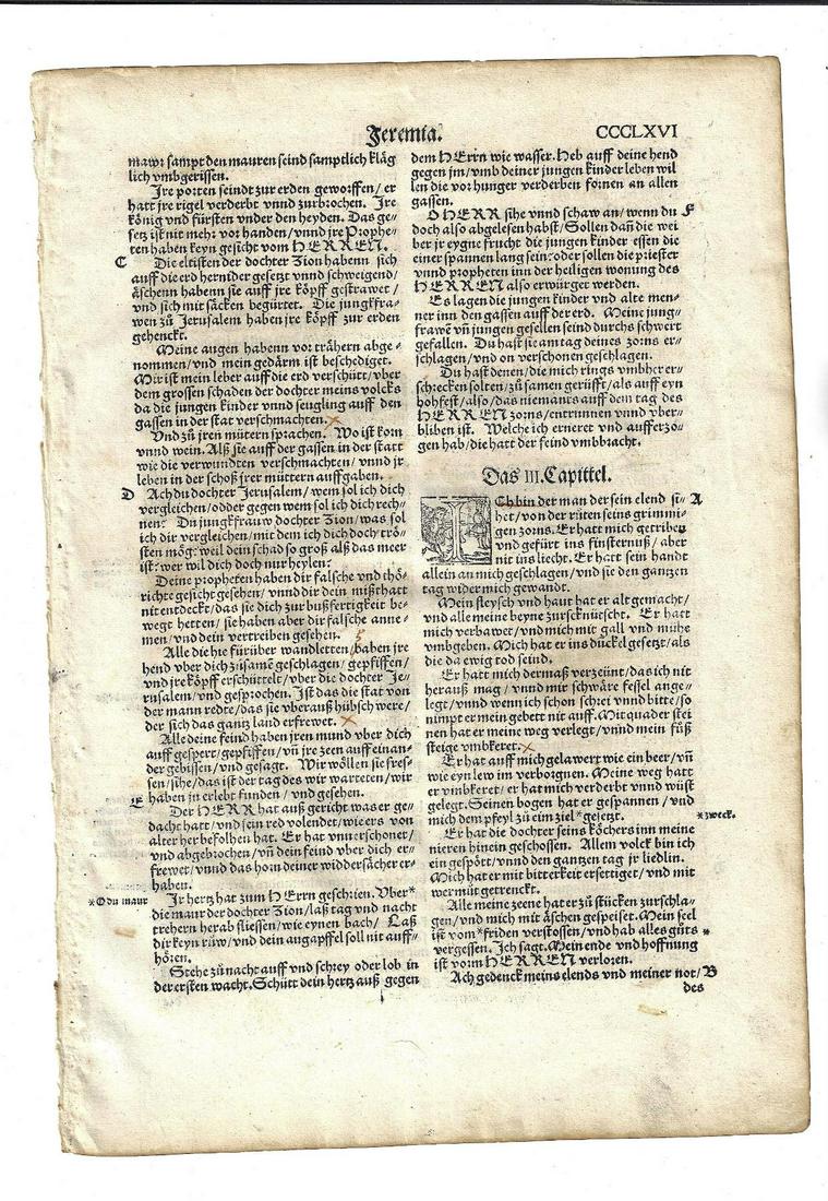1534 German Bible Leaf Initials Jeremiah (1 of 2)