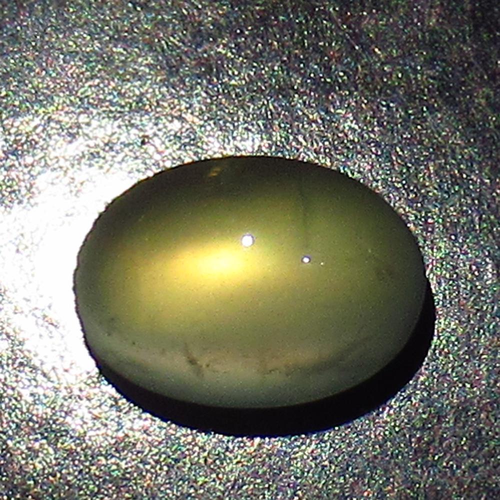 2.31 Ct Natural Moonstone Nice Oval Cab: No Reserve! Title: 2.31 Ct Natural Moonstone Nice Oval Cab Stone Clarity: Semi-Transparent Gemstone: Natural Moonstone Carat Weight: 2.31 Size/Dimensions: 9.50 x 6.60 x 5.00 mm Additional Information: