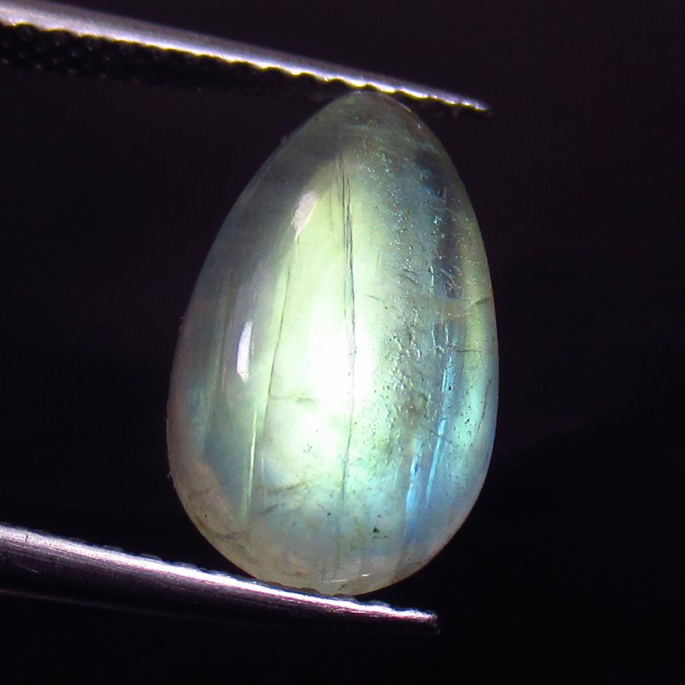 4.27 Ctw Natural Blue Moonstone Pear Cab: No Reserve! Title: 4.27 Ctw Natural Blue Moonstone Pear Cab Stone Clarity: Translucent Gemstone: Moonstone Carat Weight: 4.27 Size/Dimensions: 13.80 x 8.00 x 4.80 mm Additional Information: Excellent