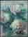 item-110731541=2