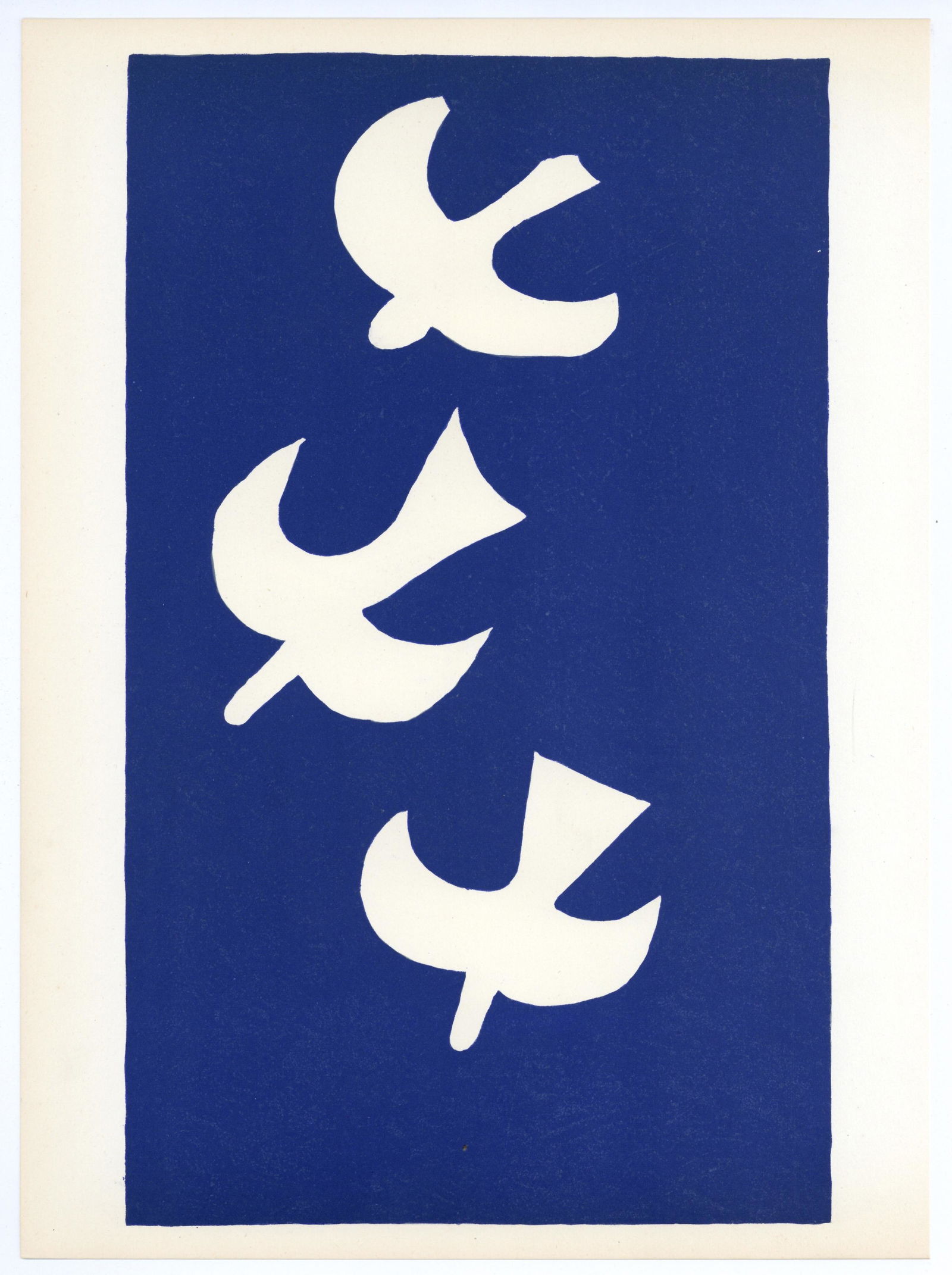 Georges Braque lithograph | Oiseaux (1 of 1)