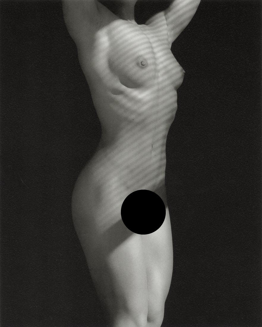 ROBERT MAPPLETHORPE - Lydia Cheng, 1987 (1 of 2)