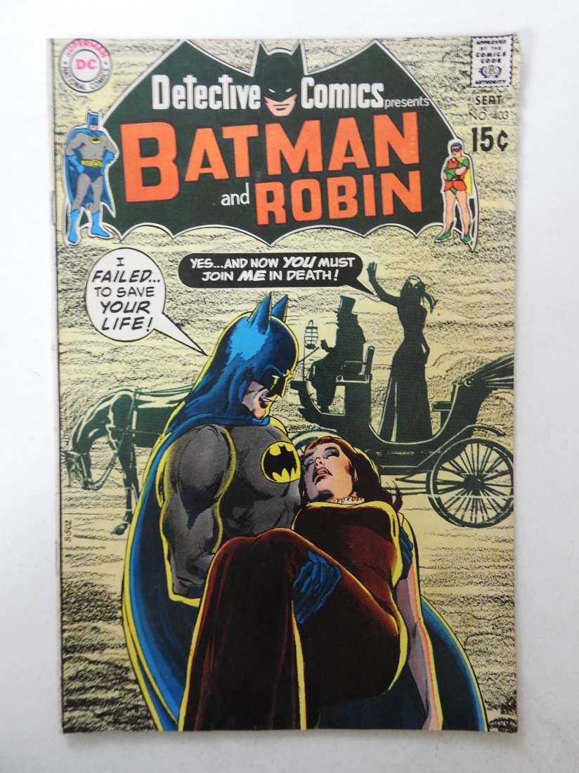 Detective Comics #403: No Reserve! Detective Comics #403 - VG Centerfold detached at bottom staple Shipping: Domestic: Flat-rate of $9.99 (1-8 items ) or $19.99 (9+ items) to anywhere within the contiguous U.S. Internationa