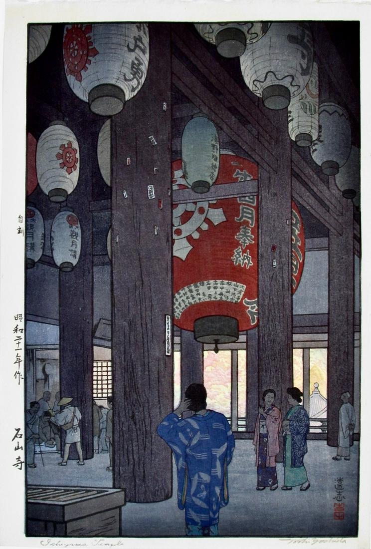 Toshi Yoshida: Ishiyama Temple: Artist: Toshi YOSHIDA (1911-1995) Subject: Ishiyama Temple Publisher: Self Signature: Toshi Yoshida pencil signed Date: 1946 Format: ôban, 27 x 40 cm Condition: Fine impression, color and conditi