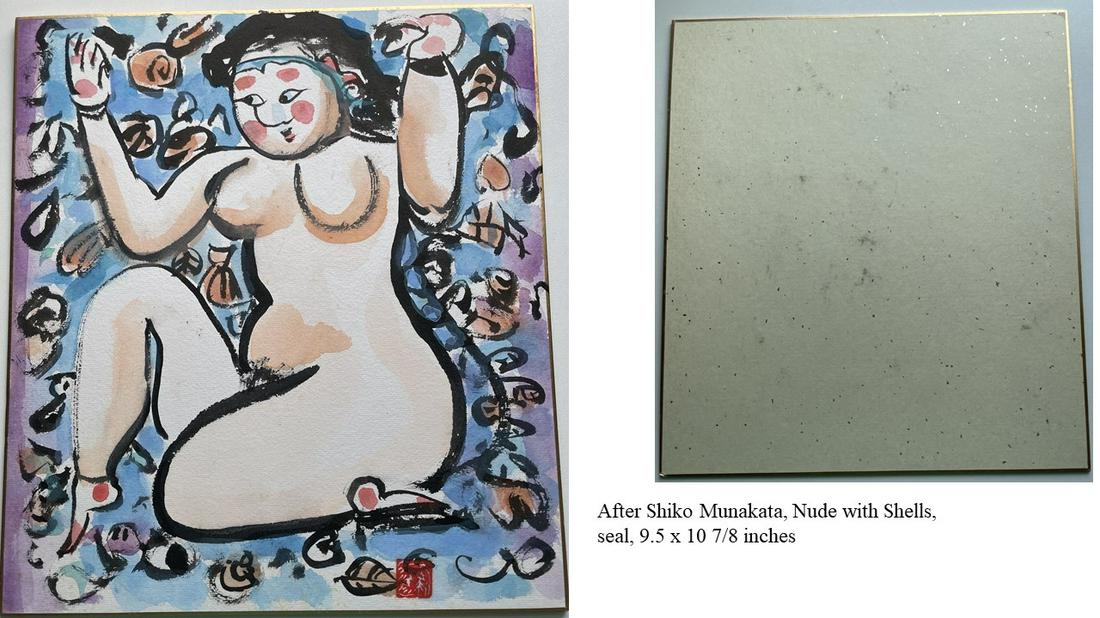 (att)Shiko Munakata (1903-1975), Japan: Nude w/ Shells: No Reserve! Title: Nude with Shells Artist: (att)Shiko Munakata (1903-1975), Japan Date/Period:1950s? Materials/Medium: Ink, colors on shikishi board Dimensions: 9.4 x 10.6 " Description: Famed for hi