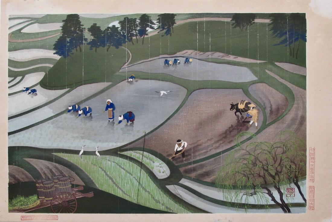 Bakufu Ohno: Rice Planting (1 of 2)