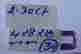 item-111221451=7