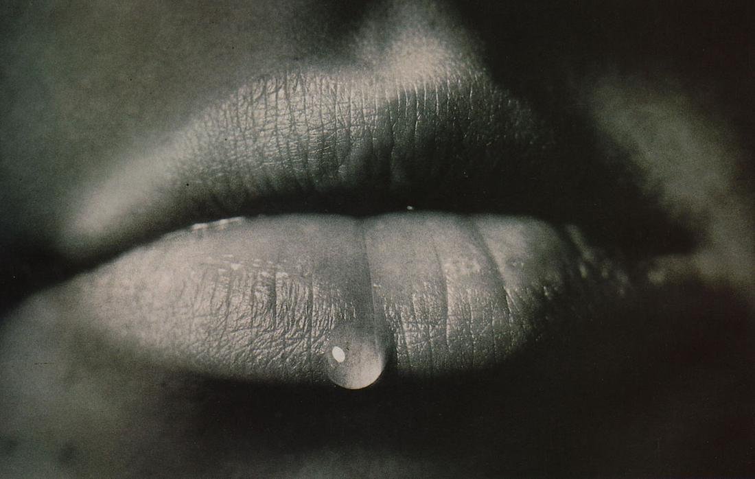 JAN SAUDEK - Marie c 1, 1974: Artist: JAN SAUDEK Print Title: Marie c 1, 1974 Printing Date: 1990’s Medium: photo-lithograph Printed in: Prague Image Size: 5 x 8” Reserve: $25.00 Shipping: Domestic: Flat rate of $15.00 to anyw