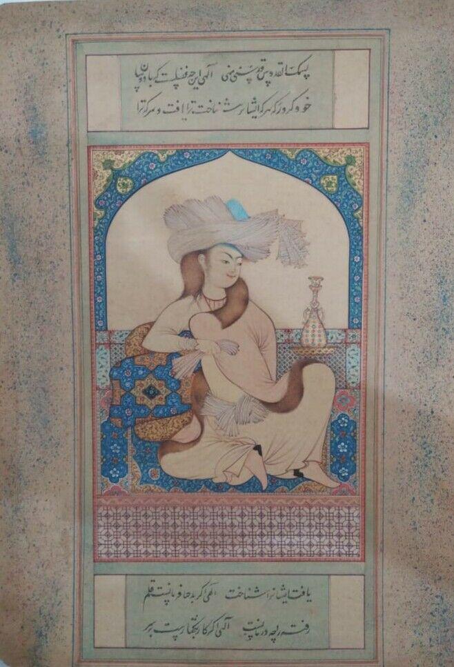 Antique islamic persian safavid handmade miniature (1 of 20)